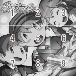 ���������꡼ No.002�Υ���ͥ������ / �֥�ȥ��å��ޥ�פǥ������ȥ쥸�㡼������Ǥ���ƻꥤ�٥�Ȥ�����