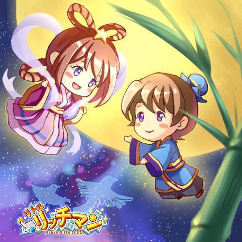 ���������꡼ No.004�Υ���ͥ������ / �֥�ȥ��å��ޥ�ס���ͼ���ꥤ�٥�Ȥǿ������ֿ�ɱ�ס�ɧ�����о�