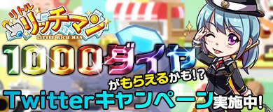 ���������꡼ No.005�Υ���ͥ������ / �֥�ȥ��å��ޥ�ס���ͼ���ꥤ�٥�Ȥǿ������ֿ�ɱ�ס�ɧ�����о�