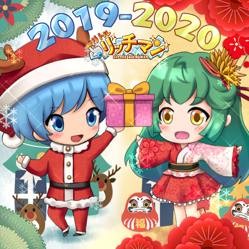 ���������꡼ No.006�Υ���ͥ������ / �֥�ȥ��å��ޥ�ס�������饯�����Ρ֥����פȡ֤��������פ�����Ǥ���ǯ��ǯ�ϥ��٥�Ȥ�����