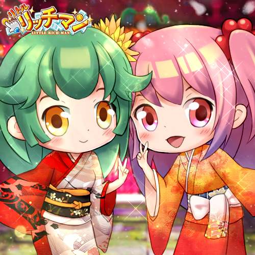 画像ギャラリー No.002のサムネイル画像 / 「リトルリッチマン」で開催中の「成人お祝いイベント」の内容を一部紹介