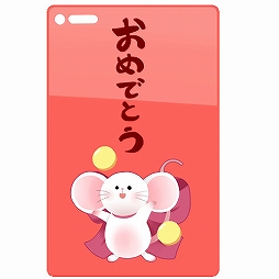 画像ギャラリー No.003のサムネイル画像 / 「リトルリッチマン」で開催中の「成人お祝いイベント」の内容を一部紹介