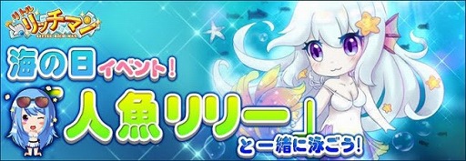 ���������꡼ No.001�Υ���ͥ������ / �֥�ȥ��å��ޥ�פˡ�������饯�����ο͵���꡼���о�