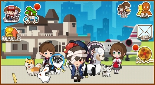 ꡼ No.005 | ֥ȥåޥפǥϥ󥤥٥Ȥ档ϥTwitter٥Ȥ»