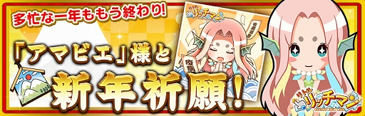 ���������꡼ No.001�Υ���ͥ������ / �֥�ȥ��å��ޥ�ס��Ų��ȥ��ޥӥ��ɤ������Ǥ��륹�ڥ���륤�٥�Ȥ�����