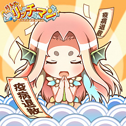 ���������꡼ No.003�Υ���ͥ������ / �֥�ȥ��å��ޥ�ס��Ų��ȥ��ޥӥ��ɤ������Ǥ��륹�ڥ���륤�٥�Ȥ�����