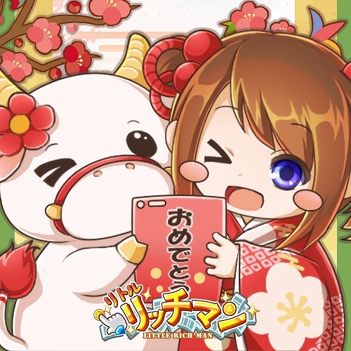 ���������꡼ No.004�Υ���ͥ������ / �֥�ȥ��å��ޥ��2021ǯ�δ��١ȱ��ɤˤ��ʤ���ݥ��ޤ��о�