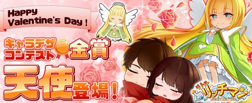 ���������꡼ No.001�Υ���ͥ������ / �֥�ȥ��å��ޥ�פ˥����ǥ�����ƥ��Ȥζ�ޥ�����ŷ�ȡɤ��о�