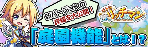 ꡼ No.001 | ֥ȥåޥפ˿ƥൡǽɤեƥब館뿷٥ȤⳫ