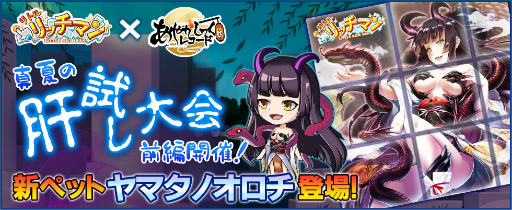 ꡼ No.001 | ֥ȥåޥפǡ֤䤫ä쥳ɡפȤΥܥ٥Ȥ