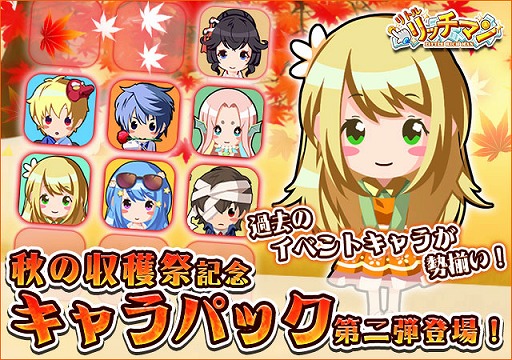 ꡼ No.001 | ֥ȥåޥפǡȥѥåɤƤо줹륤٥Ȥ