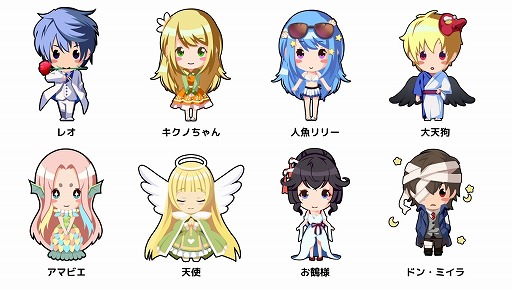 ꡼ No.002 | ֥ȥåޥפǡȥѥåɤƤо줹륤٥Ȥ