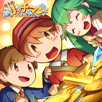 画像ギャラリー No.006のサムネイル画像 / 「リトルリッチマン」,新イベント“氷雪祭りイベント”が本日スタート