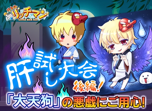 ꡼ No.004 | ֥ȥåޥסڥƥǤȴλԡŷפΰˤѿɤ򳫺