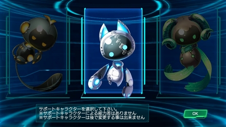 画像ギャラリー No.002のサムネイル画像 / 【PR】それぞれの葛藤を胸に,47人の少女が悪魔を討つ。本格シミュレーションRPG「47 HEROINES」の基本システムと魅力を解説