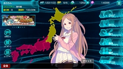 画像ギャラリー No.011のサムネイル画像 / 【PR】それぞれの葛藤を胸に,47人の少女が悪魔を討つ。本格シミュレーションRPG「47 HEROINES」の基本システムと魅力を解説