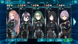 画像ギャラリー No.012のサムネイル画像 / 【PR】それぞれの葛藤を胸に,47人の少女が悪魔を討つ。本格シミュレーションRPG「47 HEROINES」の基本システムと魅力を解説