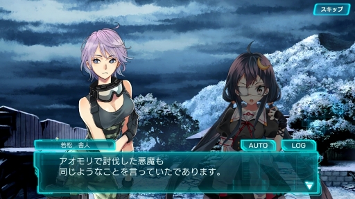 画像ギャラリー No.013のサムネイル画像 / 【PR】それぞれの葛藤を胸に,47人の少女が悪魔を討つ。本格シミュレーションRPG「47 HEROINES」の基本システムと魅力を解説