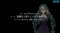 画像ギャラリー No.015のサムネイル画像 / 【PR】それぞれの葛藤を胸に,47人の少女が悪魔を討つ。本格シミュレーションRPG「47 HEROINES」の基本システムと魅力を解説