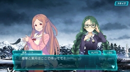 画像ギャラリー No.016のサムネイル画像 / 【PR】それぞれの葛藤を胸に,47人の少女が悪魔を討つ。本格シミュレーションRPG「47 HEROINES」の基本システムと魅力を解説