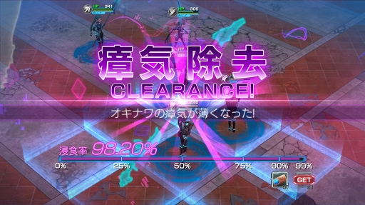 画像ギャラリー No.017のサムネイル画像 / 【PR】それぞれの葛藤を胸に,47人の少女が悪魔を討つ。本格シミュレーションRPG「47 HEROINES」の基本システムと魅力を解説