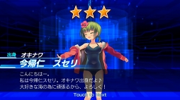 画像ギャラリー No.019のサムネイル画像 / 【PR】それぞれの葛藤を胸に,47人の少女が悪魔を討つ。本格シミュレーションRPG「47 HEROINES」の基本システムと魅力を解説