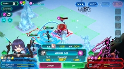 画像ギャラリー No.038のサムネイル画像 / 【PR】それぞれの葛藤を胸に,47人の少女が悪魔を討つ。本格シミュレーションRPG「47 HEROINES」の基本システムと魅力を解説