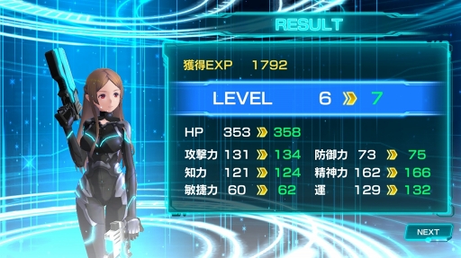 画像ギャラリー No.040のサムネイル画像 / 【PR】それぞれの葛藤を胸に,47人の少女が悪魔を討つ。本格シミュレーションRPG「47 HEROINES」の基本システムと魅力を解説