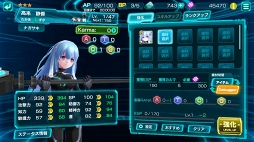 画像ギャラリー No.044のサムネイル画像 / 【PR】それぞれの葛藤を胸に,47人の少女が悪魔を討つ。本格シミュレーションRPG「47 HEROINES」の基本システムと魅力を解説