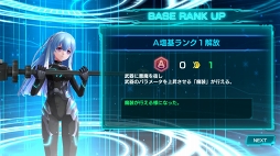 画像ギャラリー No.045のサムネイル画像 / 【PR】それぞれの葛藤を胸に,47人の少女が悪魔を討つ。本格シミュレーションRPG「47 HEROINES」の基本システムと魅力を解説