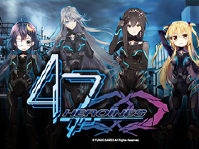 Pr それぞれの葛藤を胸に 47人の少女が悪魔を討つ 本格シミュレーションrpg 47 Heroines の基本システムと魅力を解説