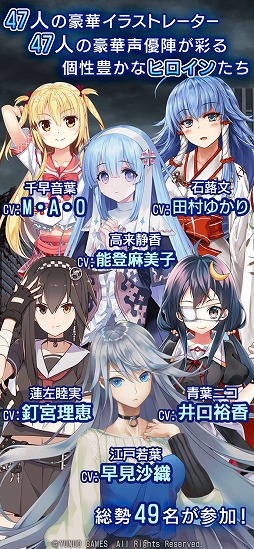 ꡼ No.002 | 47ƻܸȤޥ۸ߥ졼RPG47 HEROINSפۿ