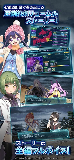 ꡼ No.004 | 47ƻܸȤޥ۸ߥ졼RPG47 HEROINSפۿ