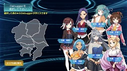 画像ギャラリー No.004のサムネイル画像 / 「47 HEROINES」,リリース記念キャンペーンや実装予定の新機能を紹介