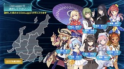 画像ギャラリー No.005のサムネイル画像 / 「47 HEROINES」,リリース記念キャンペーンや実装予定の新機能を紹介