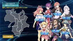 画像ギャラリー No.006のサムネイル画像 / 「47 HEROINES」,リリース記念キャンペーンや実装予定の新機能を紹介