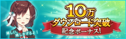 ���������꡼ No.001�Υ���ͥ������ / ��47 HEROINES�פ�10��DL���ˡ����åץǡ��Ȥǡ֥ϡ��ɥ⡼�ɡפ�������