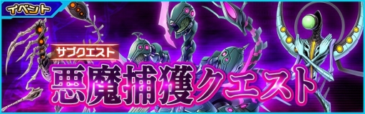 ���������꡼ No.003�Υ���ͥ������ / ��47 HEROINES�פ�10��DL���ˡ����åץǡ��Ȥǡ֥ϡ��ɥ⡼�ɡפ�������