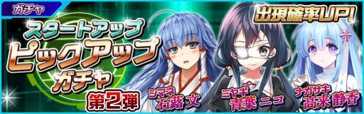 ���������꡼ No.004�Υ���ͥ������ / ��47 HEROINES�פ�10��DL���ˡ����åץǡ��Ȥǡ֥ϡ��ɥ⡼�ɡפ�������