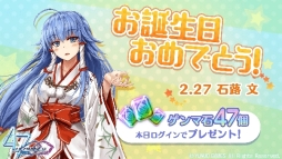 ���������꡼ No.005�Υ���ͥ������ / ��47 HEROINES�פ�10��DL���ˡ����åץǡ��Ȥǡ֥ϡ��ɥ⡼�ɡפ�������