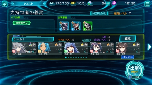 ���������꡼ No.007�Υ���ͥ������ / ��47 HEROINES�פ�10��DL���ˡ����åץǡ��Ȥǡ֥ϡ��ɥ⡼�ɡפ�������