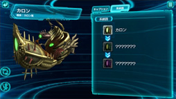 ���������꡼ No.004�Υ���ͥ������ / ��47 HEROINES�ס�20��DL���˵�ǰ�Υץ쥼��ȥ����ڡ����»�