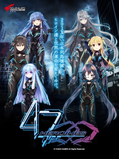 画像ギャラリー No.014のサムネイル画像 / 想像以上にシリアスなSRPG「47 HEROINES」はこうして生まれた。開発者インタビューで対人戦や衣装カスタマイズなどの情報も明らかに