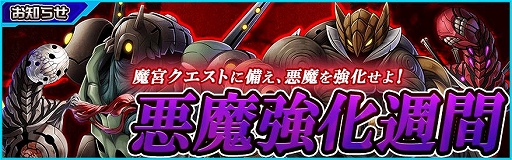 ���������꡼ No.002�Υ���ͥ������ / ��47 HEROINES�ס�30��DL�����ˡ������٥�Ȥ���ͥ�Υ����󿧻���ݥ������ץ쥼��Ȥʤɤ�»�