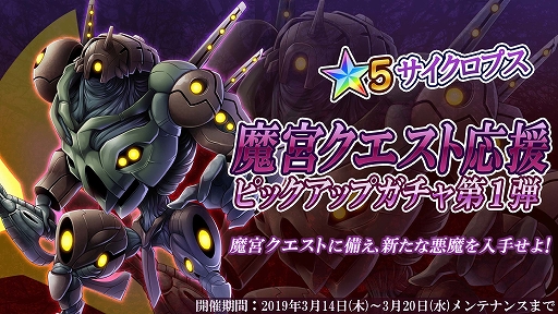 ���������꡼ No.003�Υ���ͥ������ / ��47 HEROINES�ס�30��DL�����ˡ������٥�Ȥ���ͥ�Υ����󿧻���ݥ������ץ쥼��Ȥʤɤ�»�