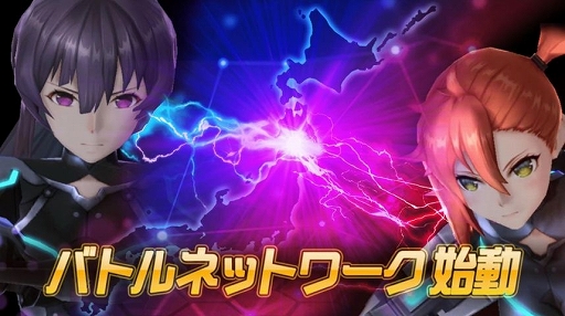 ���������꡼ No.001�Υ���ͥ������ / ��47 HEROINES�פ�����Υ�������廊�뿷�����ƥ�֥Хȥ�ͥåȥ���פ�����