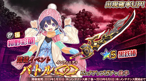 ꡼ No.001 | 47 HEROINESפǡ5 Ŵؤȡ5 ̲ڤΥԥååץ㤬»