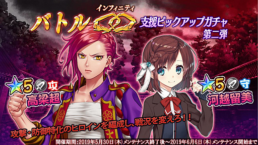 ꡼ No.004 | 47 HEROINESפǡ5 Ŵؤȡ5 ̲ڤΥԥååץ㤬»