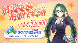 ꡼ No.005 | 47 HEROINESפǡ5 Ŵؤȡ5 ̲ڤΥԥååץ㤬»