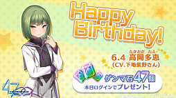 ꡼ No.006 | 47 HEROINESפǡ5 Ŵؤȡ5 ̲ڤΥԥååץ㤬»